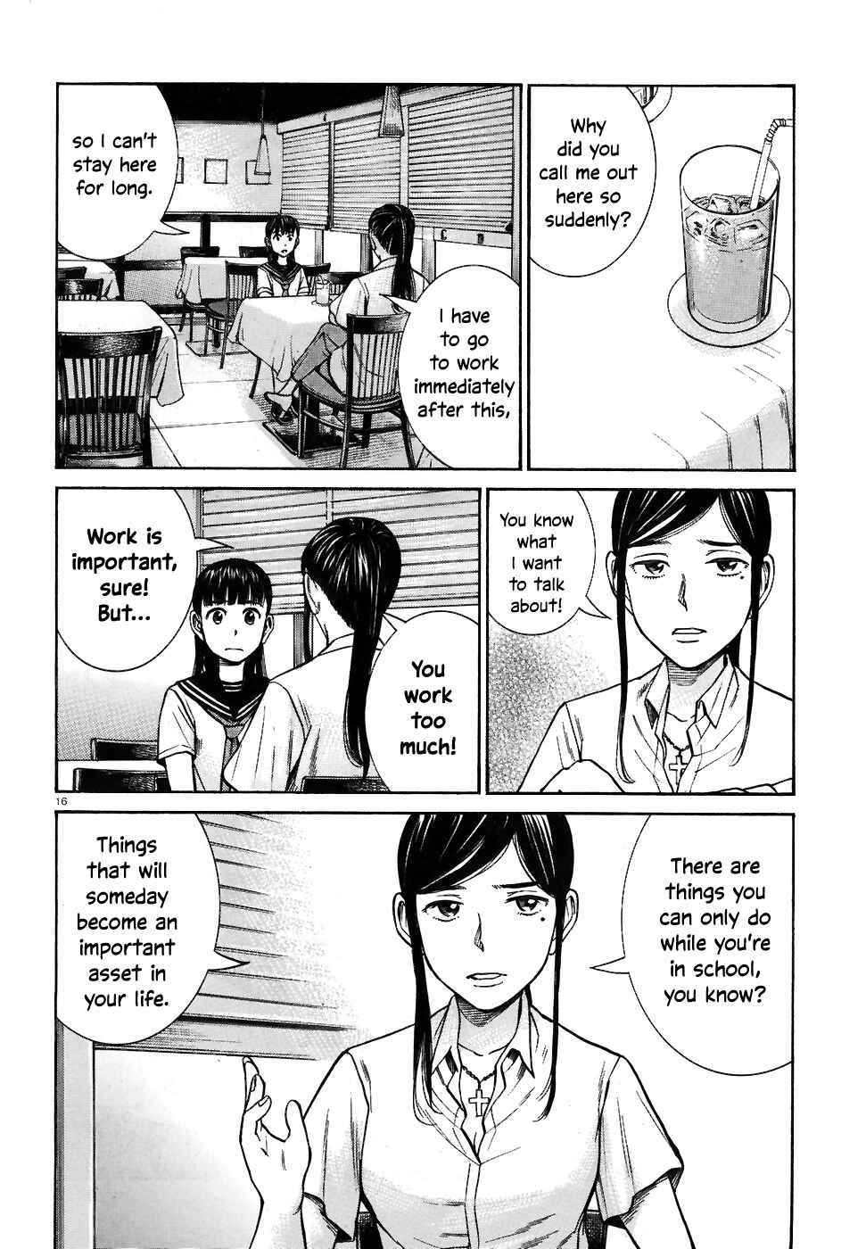 Page 16 Chapter 74 Hinamatsuri