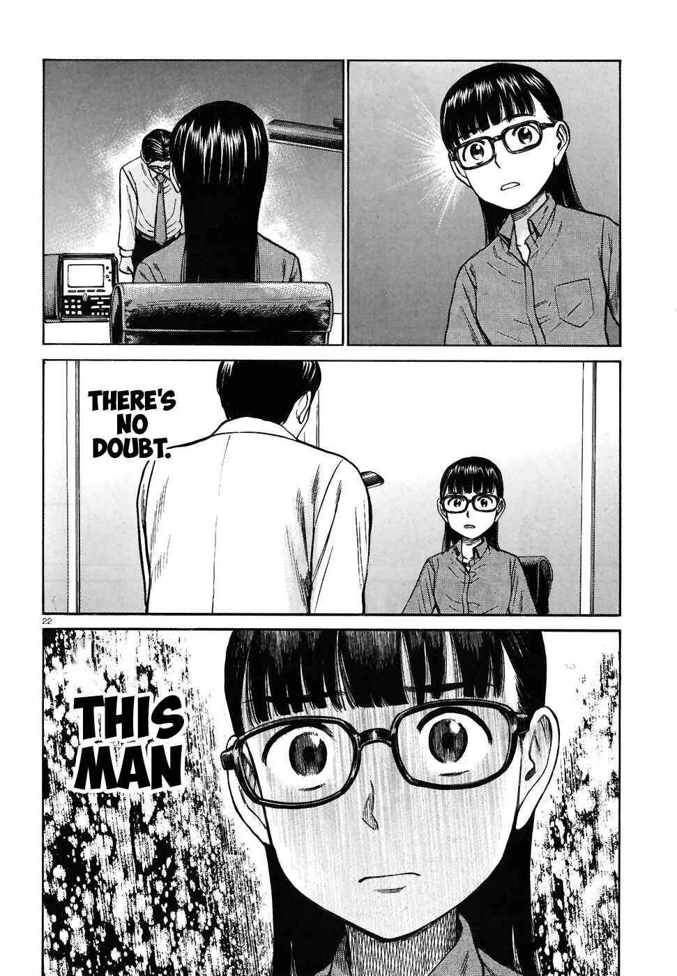 Page 22 Chapter 74 Hinamatsuri