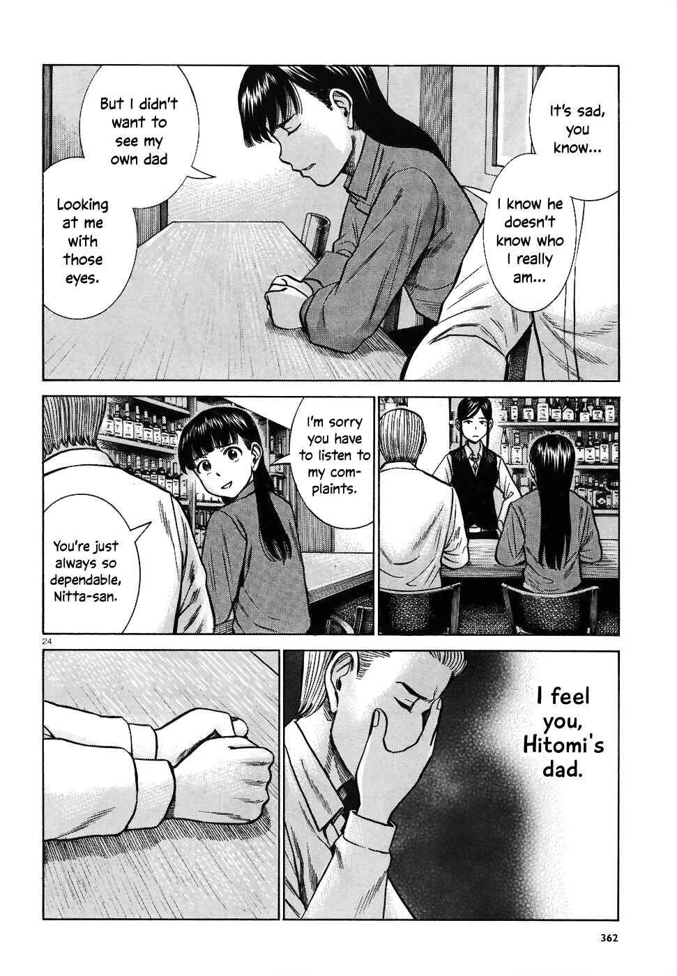 Page 24 Chapter 74 Hinamatsuri