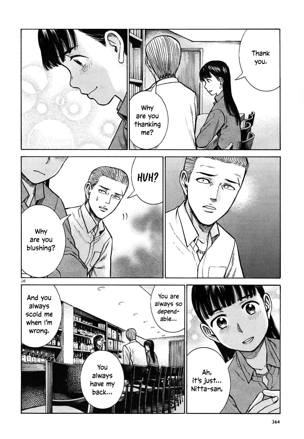 Page 26 Chapter 74 Hinamatsuri