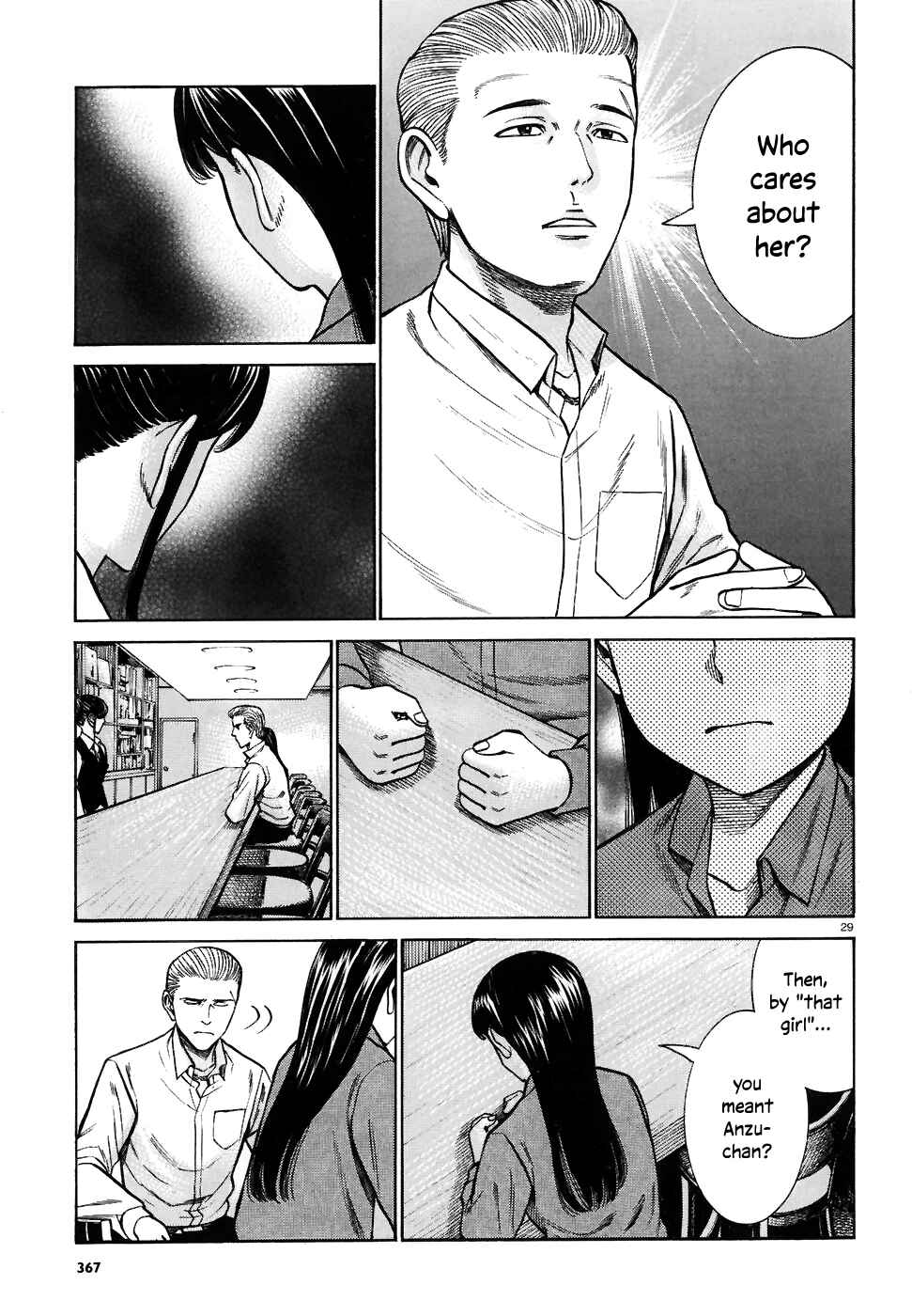 Page 29 Chapter 74 Hinamatsuri