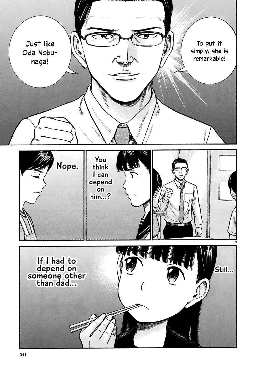 Page 3 Chapter 74 Hinamatsuri