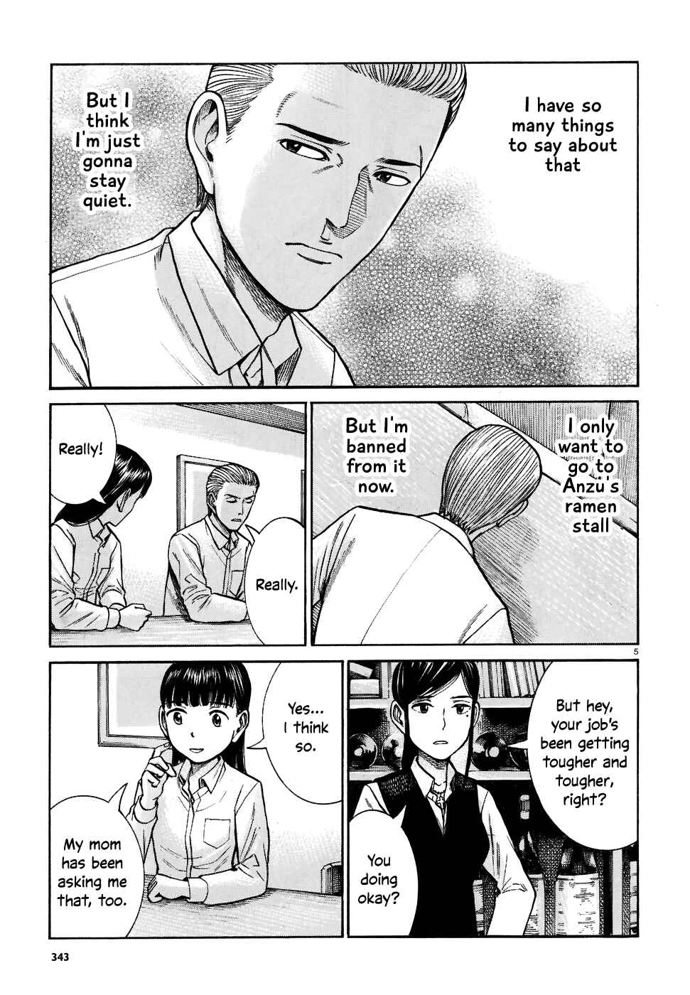 Page 5 Chapter 74 Hinamatsuri