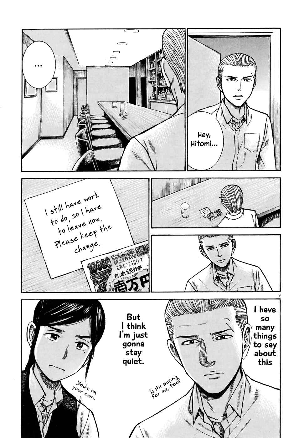 Page 9 Chapter 74 Hinamatsuri