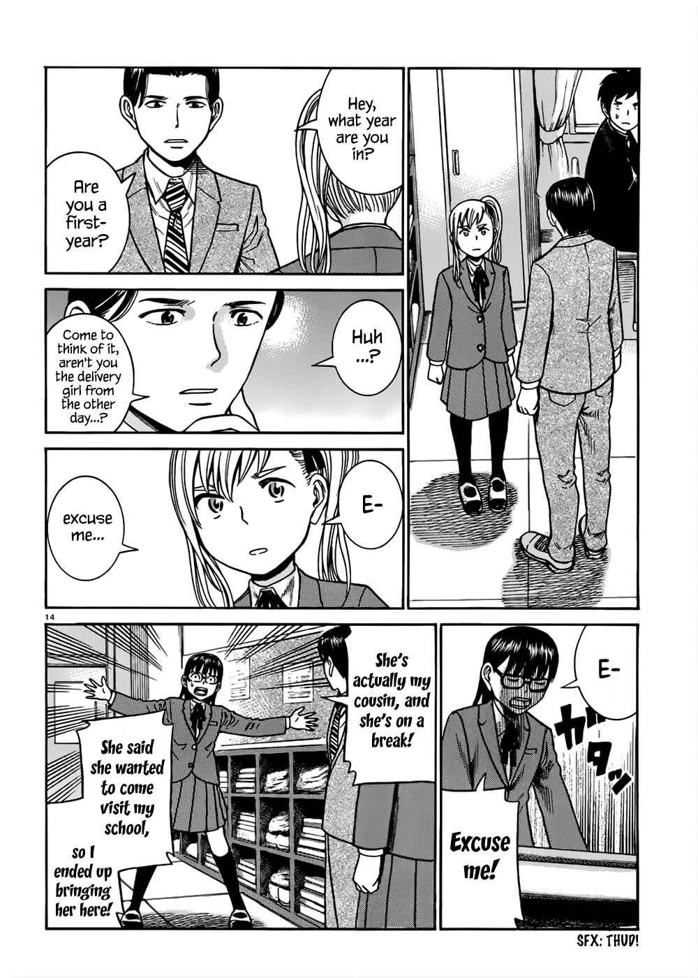 Page 15 Chapter 42 Hinamatsuri