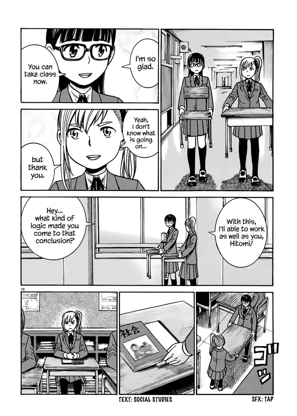 Page 17 Chapter 42 Hinamatsuri