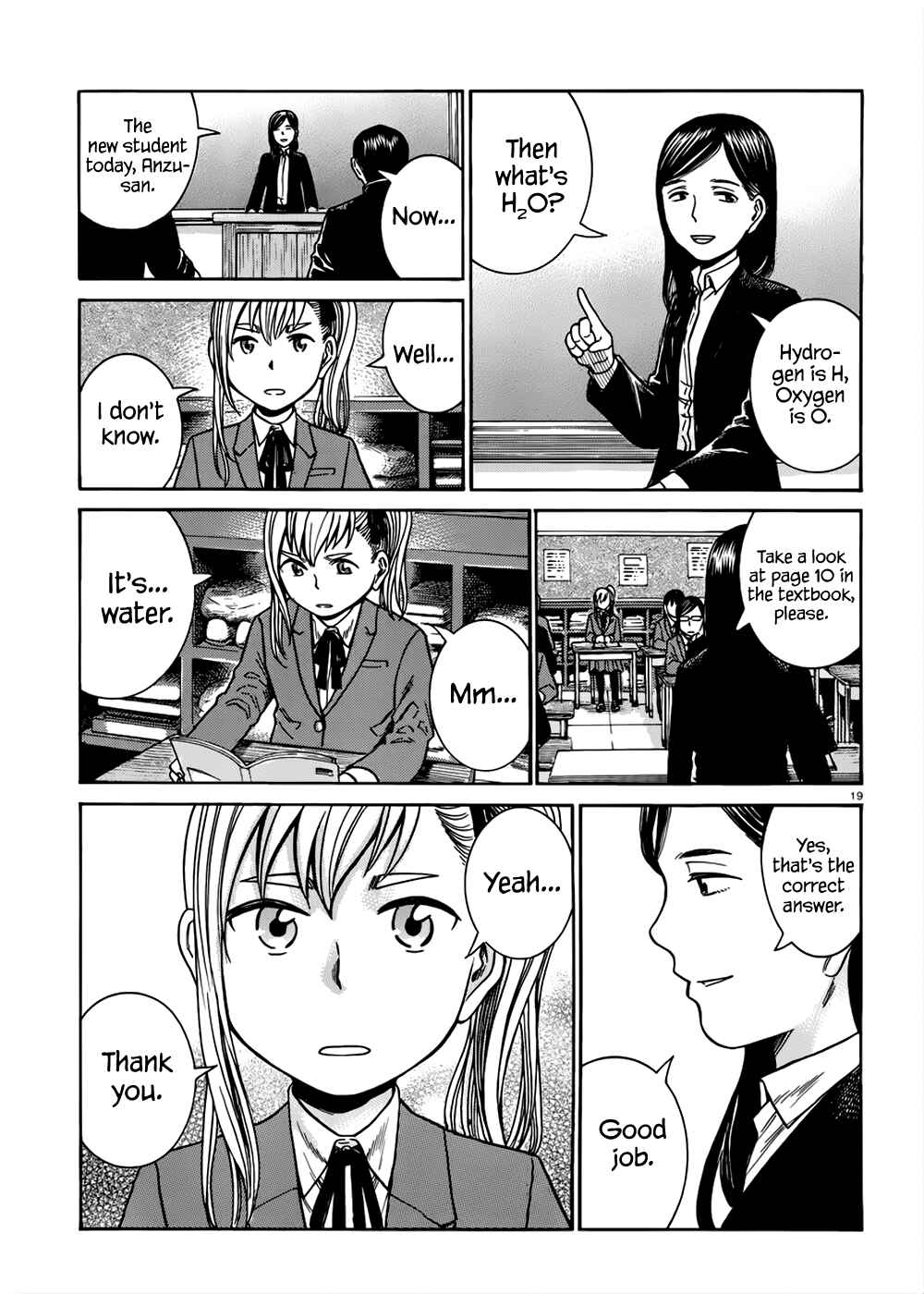 Page 20 Chapter 42 Hinamatsuri