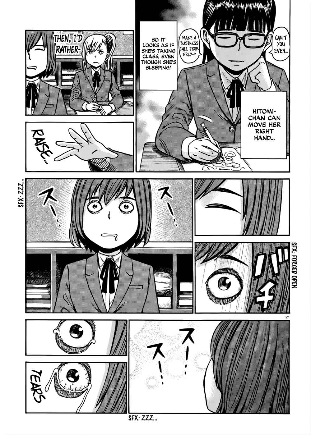 Page 22 Chapter 42 Hinamatsuri
