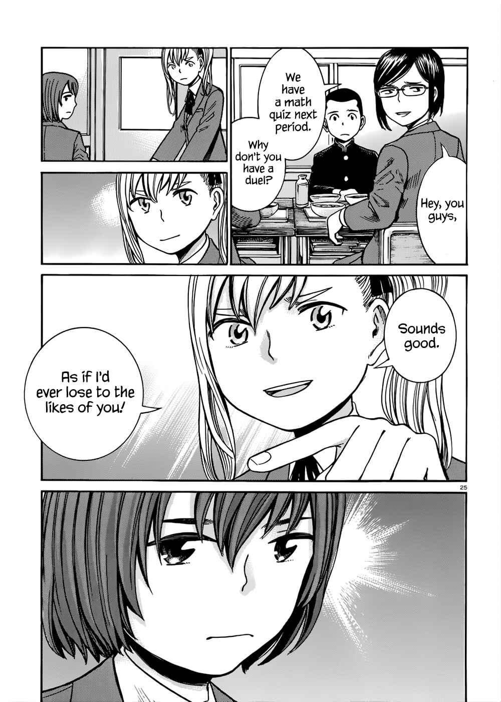 Page 26 Chapter 42 Hinamatsuri