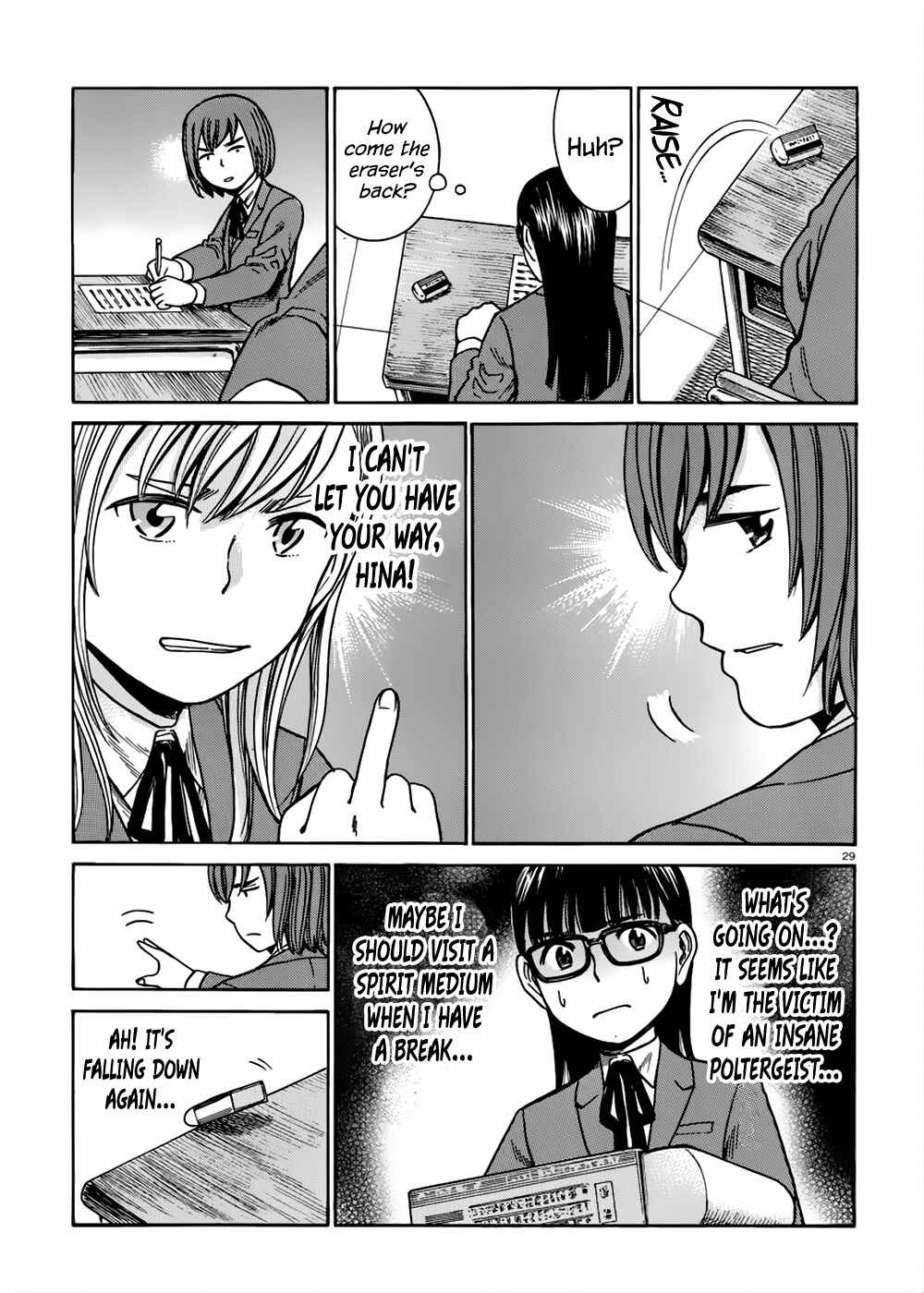 Page 30 Chapter 42 Hinamatsuri