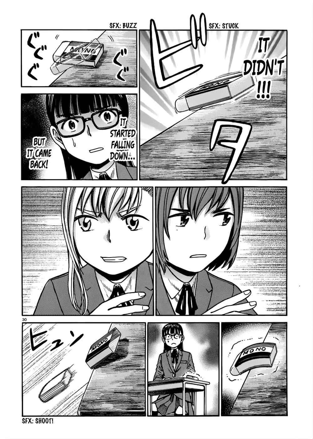 Page 31 Chapter 42 Hinamatsuri