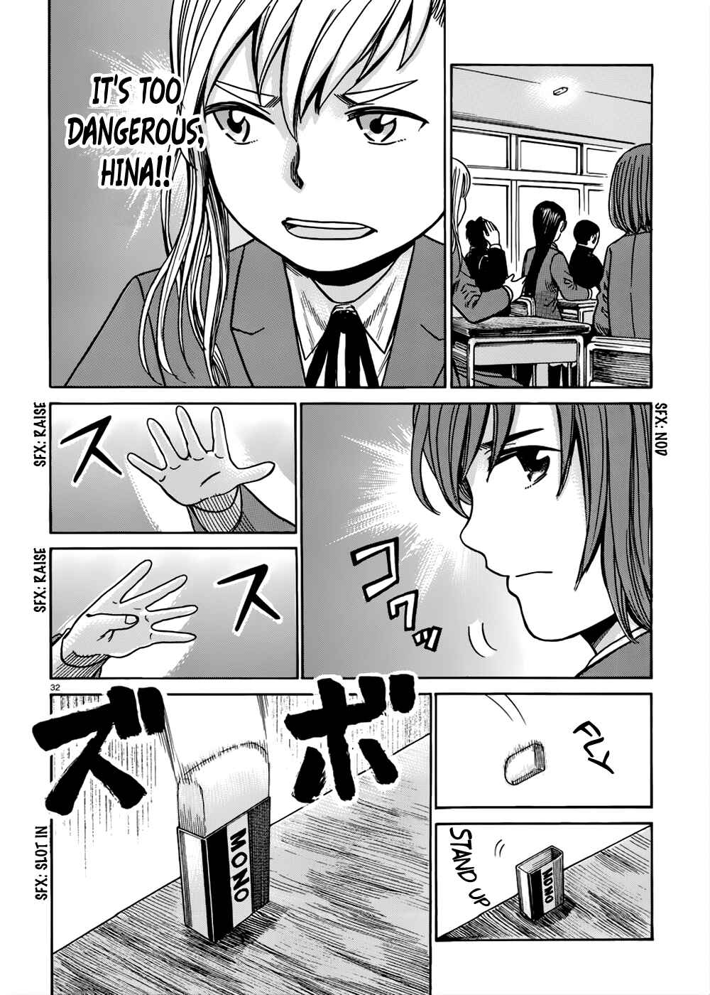 Page 33 Chapter 42 Hinamatsuri