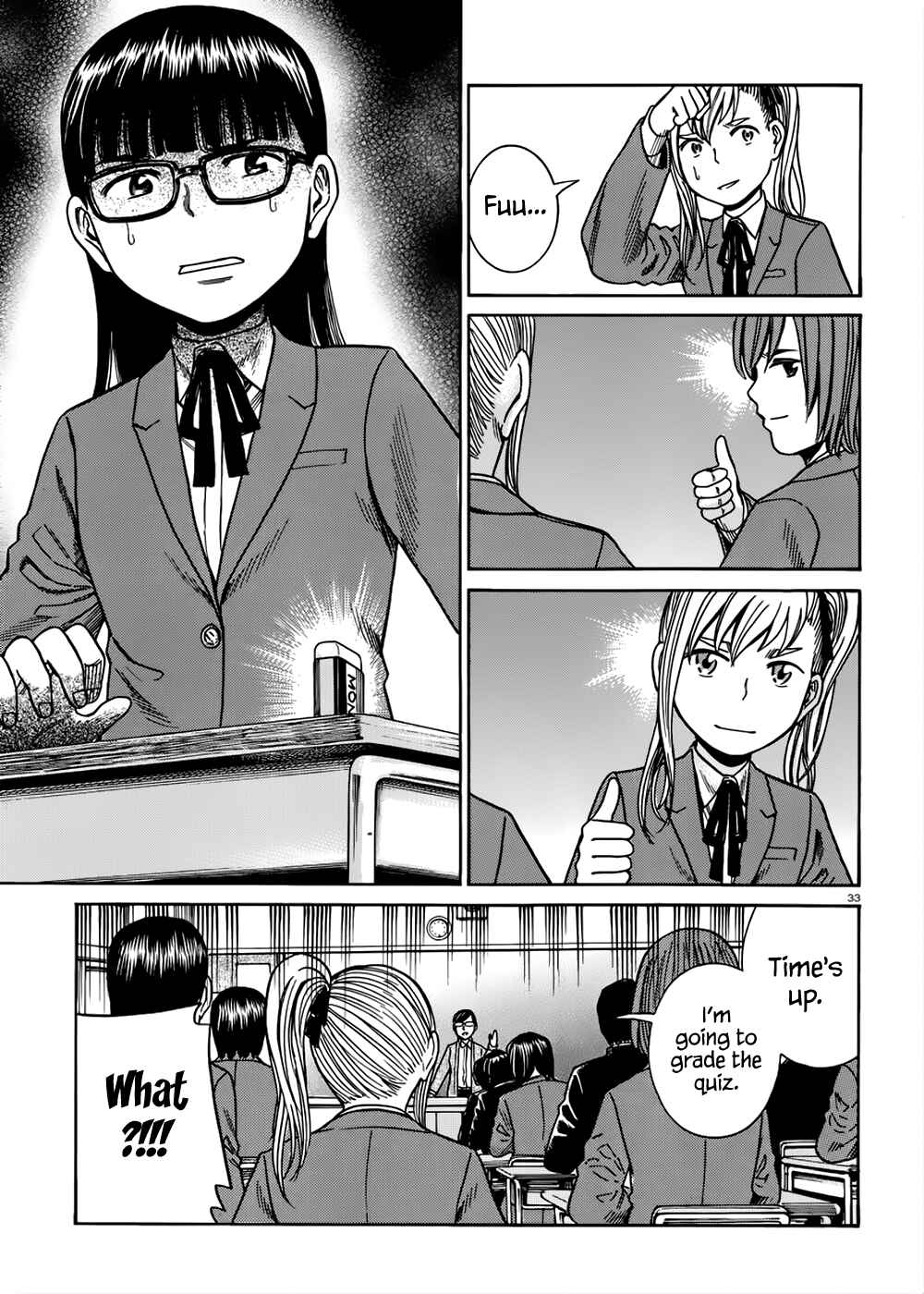 Page 34 Chapter 42 Hinamatsuri