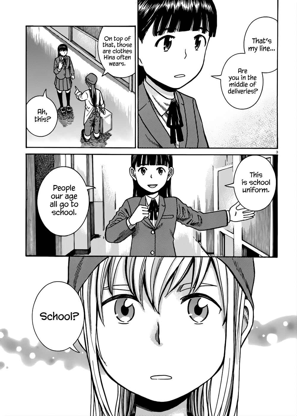 Page 4 Chapter 42 Hinamatsuri