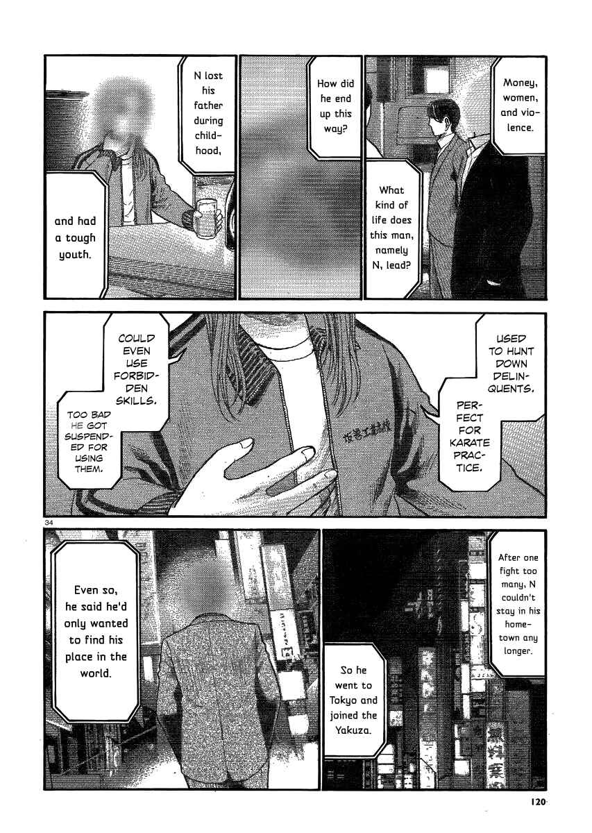 Page 34 Chapter 32 Hinamatsuri