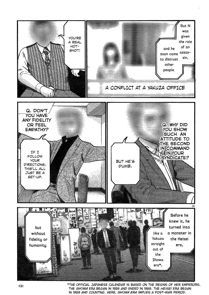 Page 35 Chapter 32 Hinamatsuri