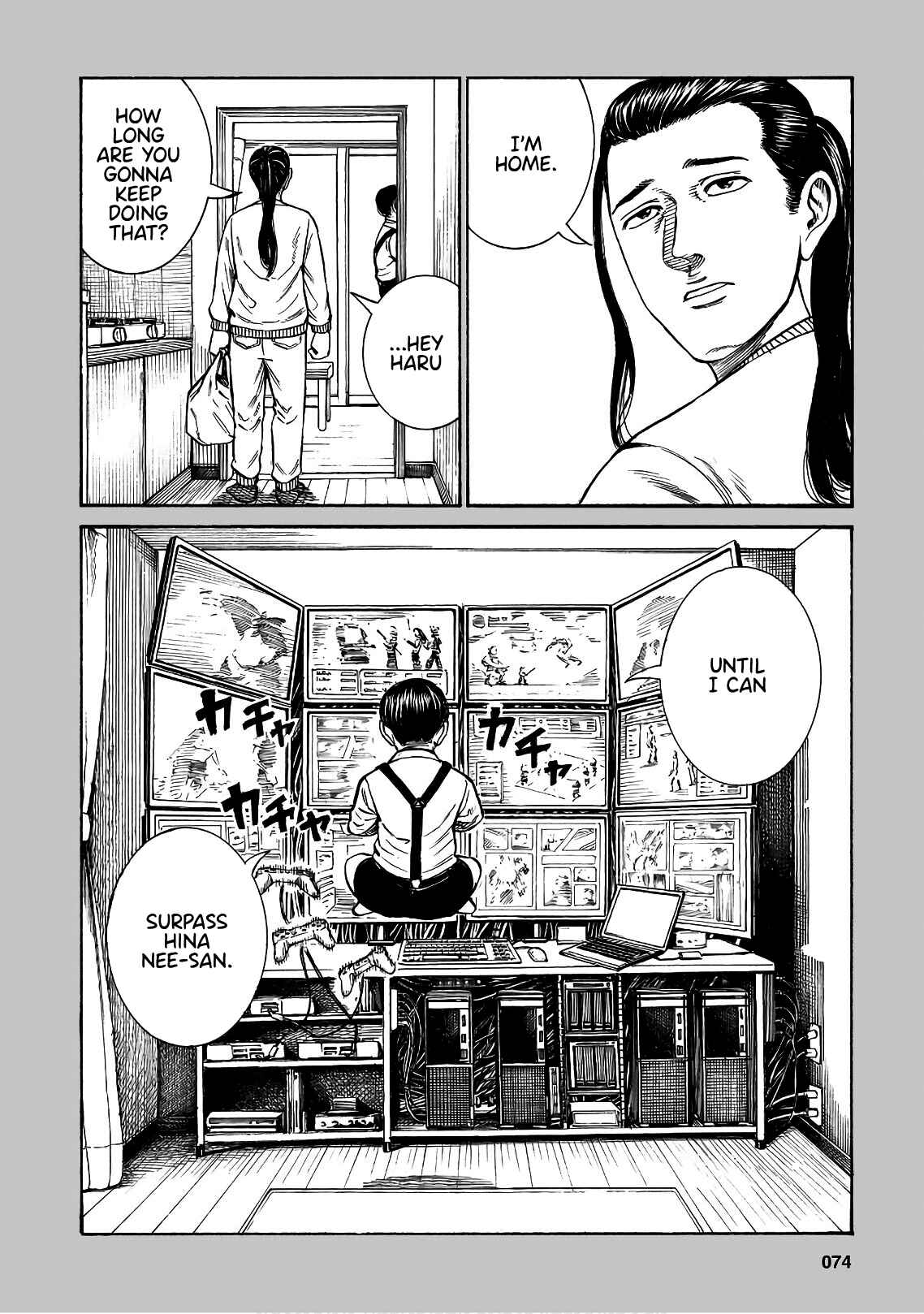 Page 2 Chapter 87.5 Hinamatsuri
