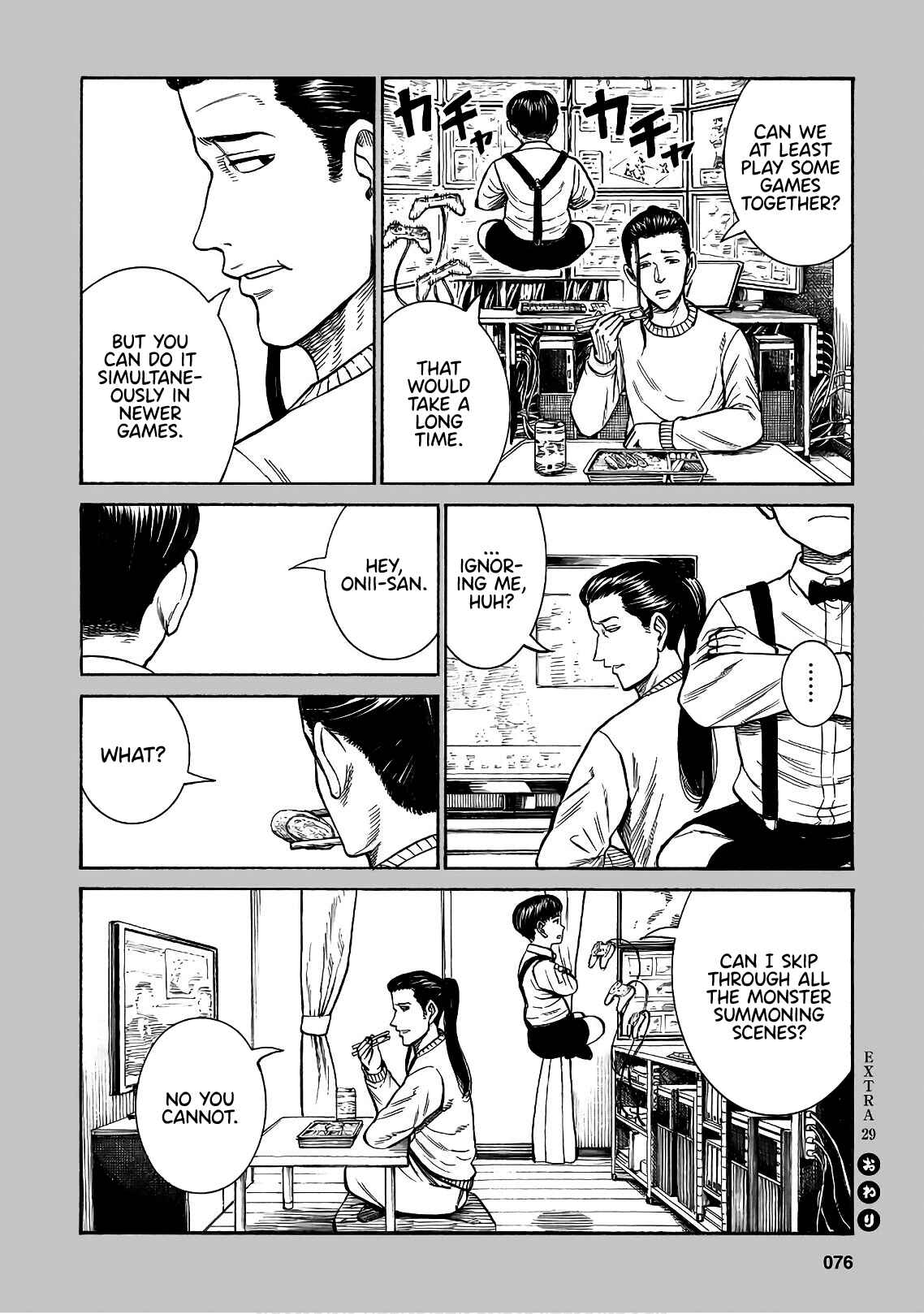 Page 4 Chapter 87.5 Hinamatsuri