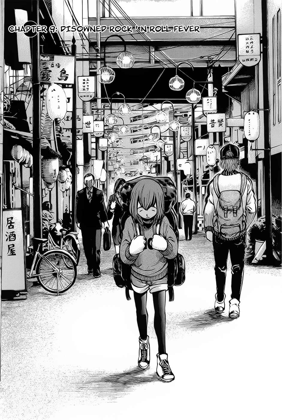 Page 1 Chapter 9 Hinamatsuri