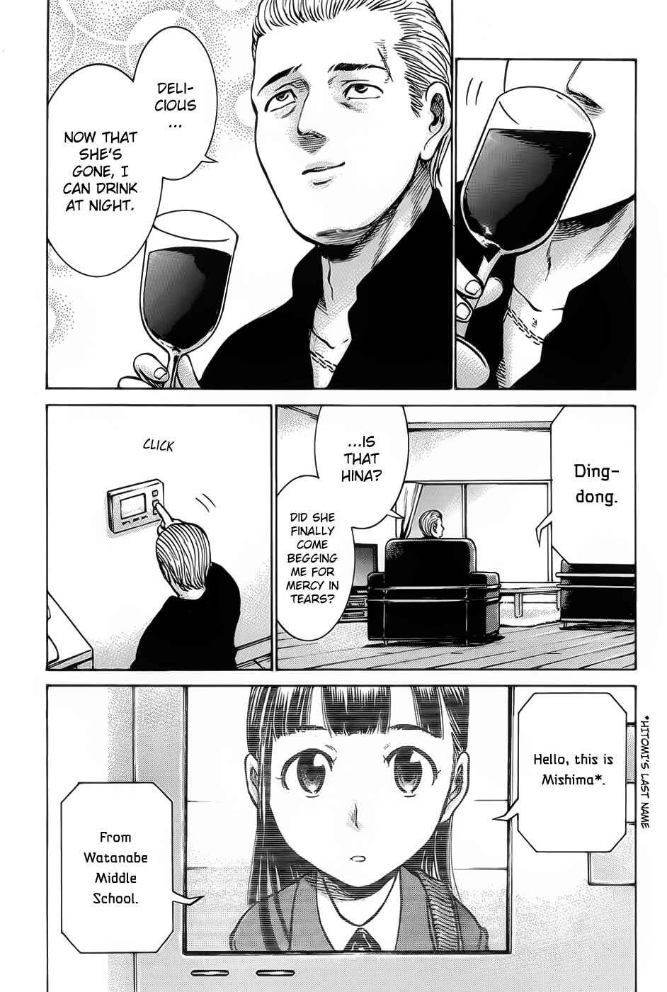 Page 12 Chapter 9 Hinamatsuri