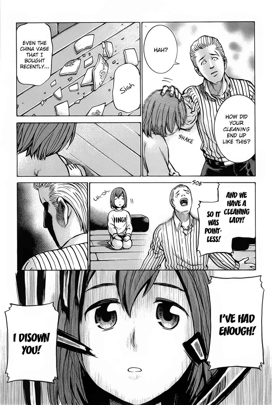 Page 3 Chapter 9 Hinamatsuri