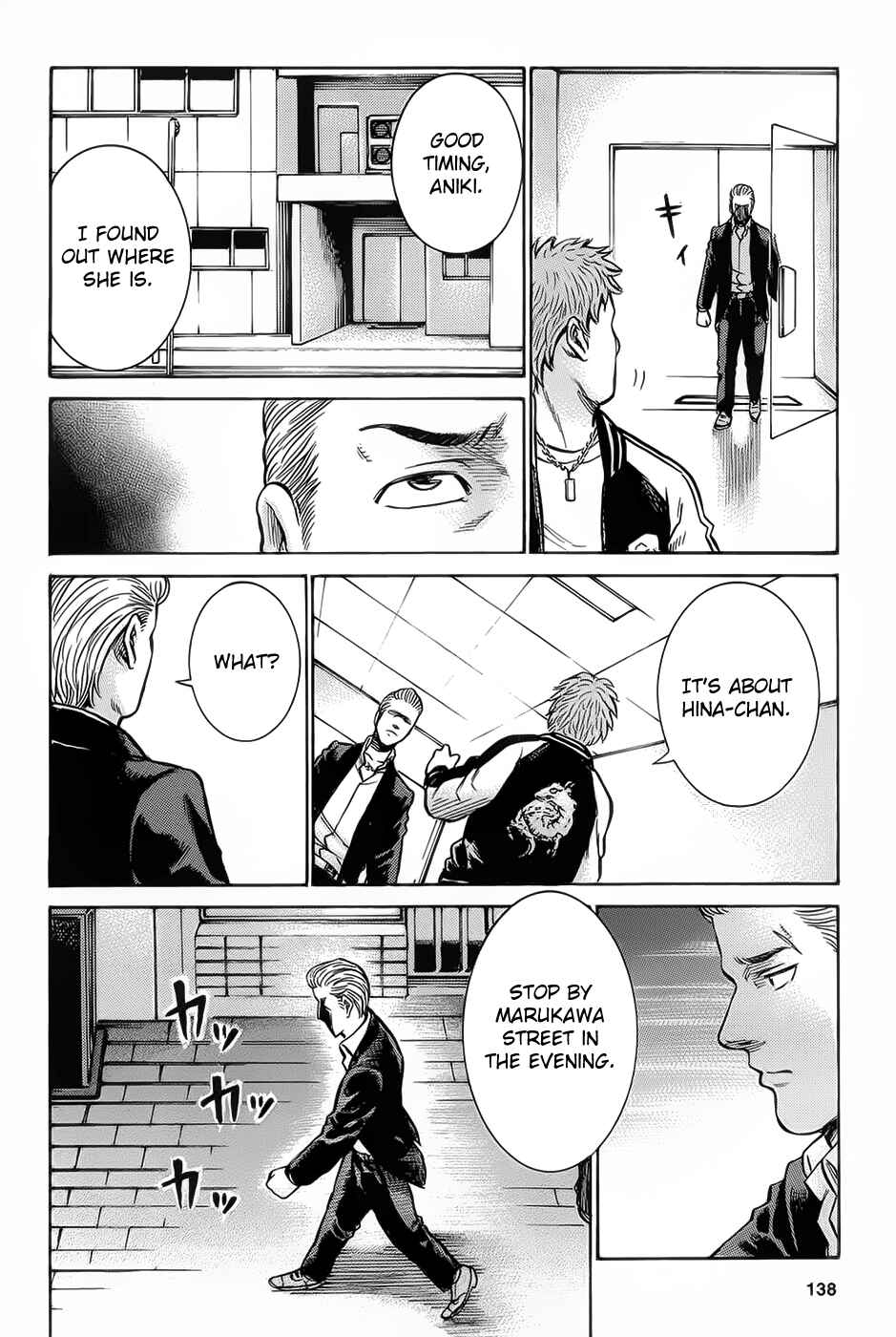 Page 36 Chapter 9 Hinamatsuri