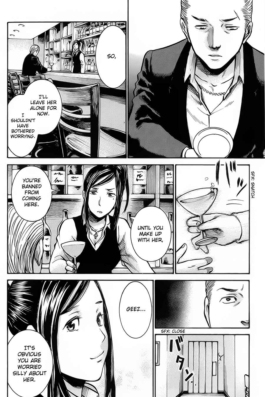 Page 45 Chapter 9 Hinamatsuri
