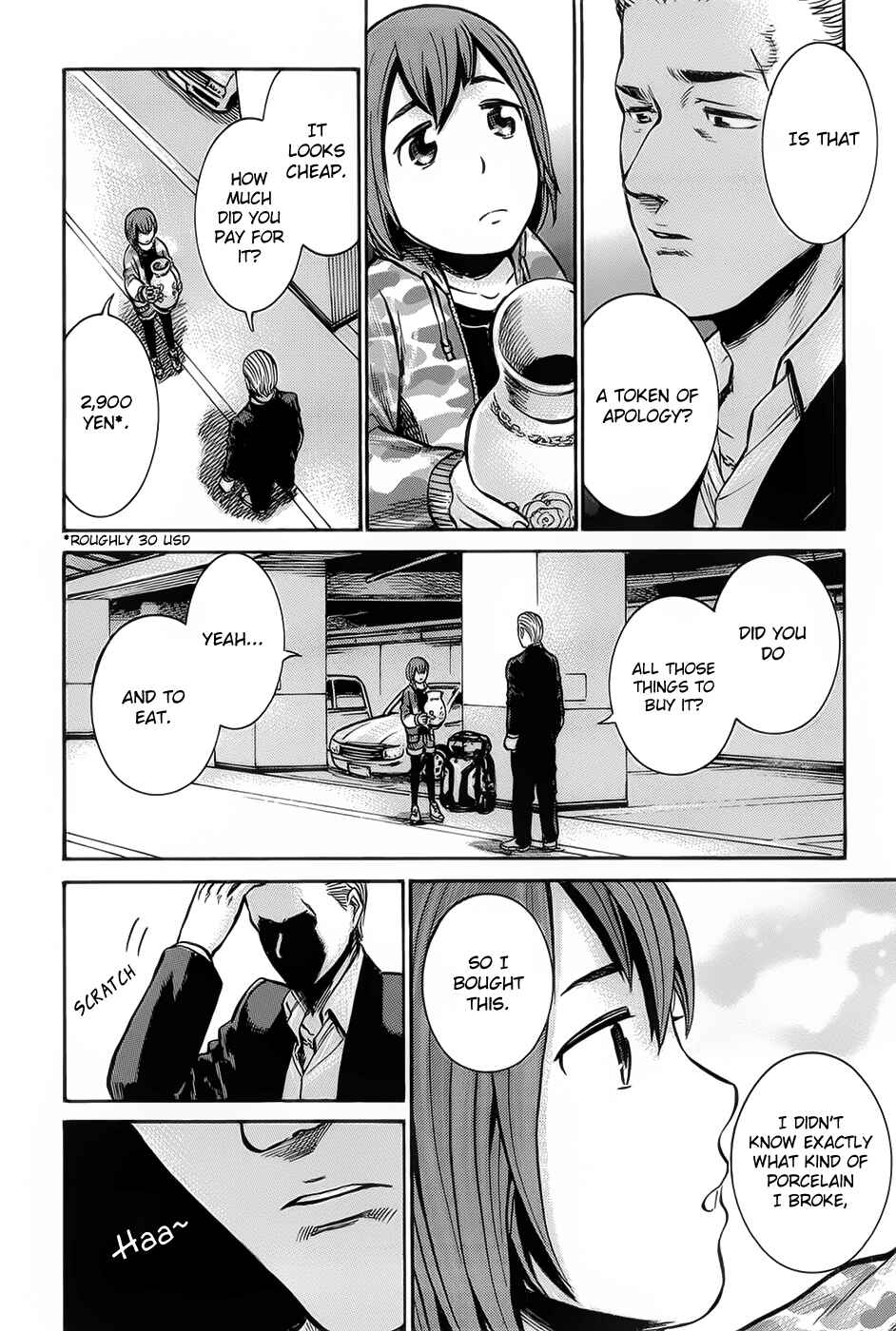 Page 49 Chapter 9 Hinamatsuri