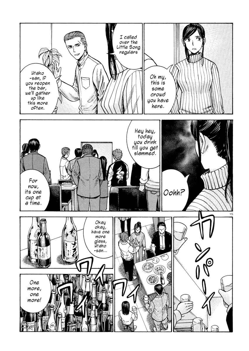 Page 15 Chapter 54 Hinamatsuri