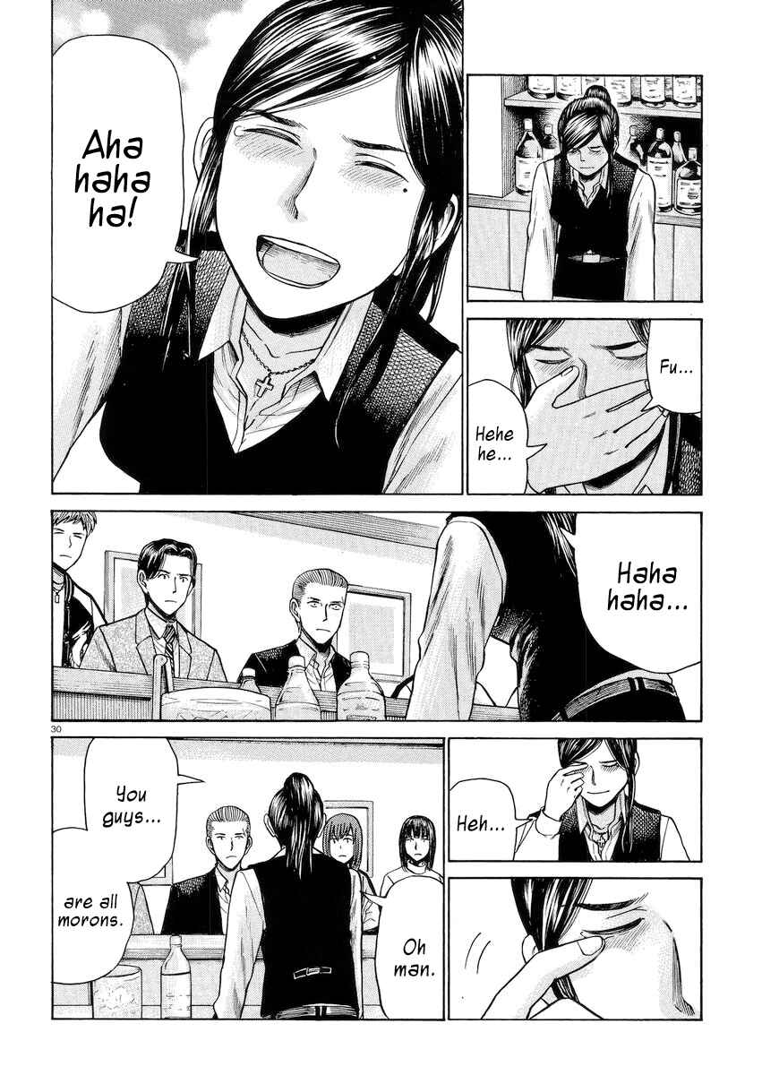 Page 30 Chapter 54 Hinamatsuri