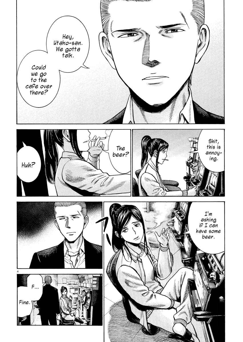 Page 4 Chapter 54 Hinamatsuri