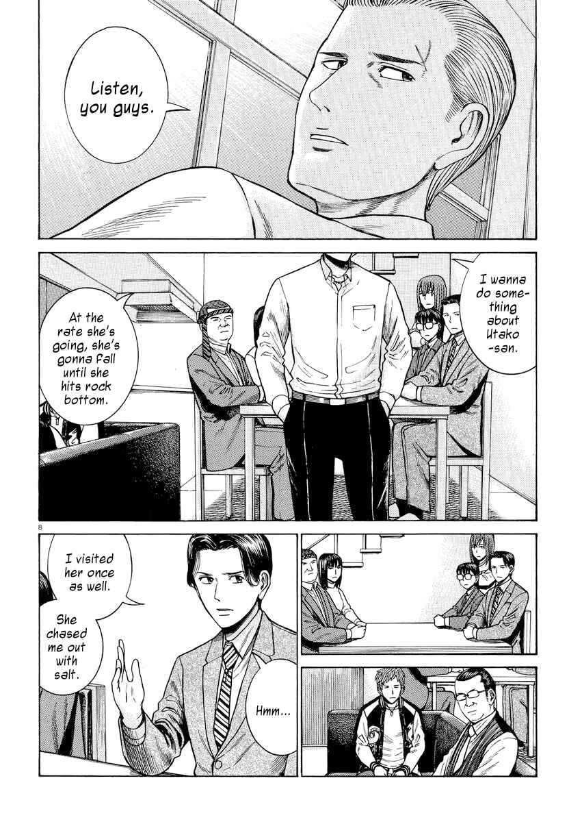 Page 8 Chapter 54 Hinamatsuri