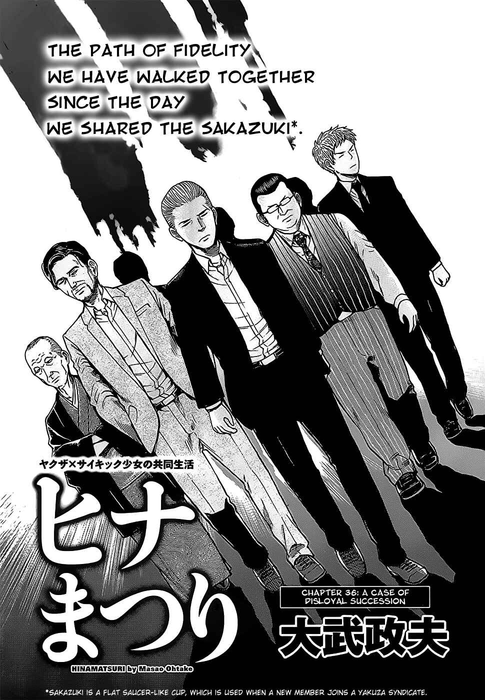 Page 1 Chapter 36 Hinamatsuri