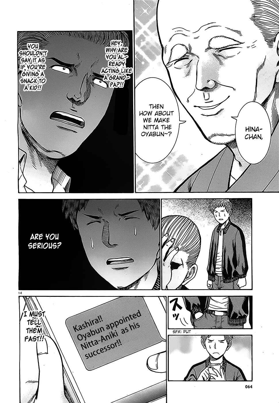 Page 14 Chapter 36 Hinamatsuri