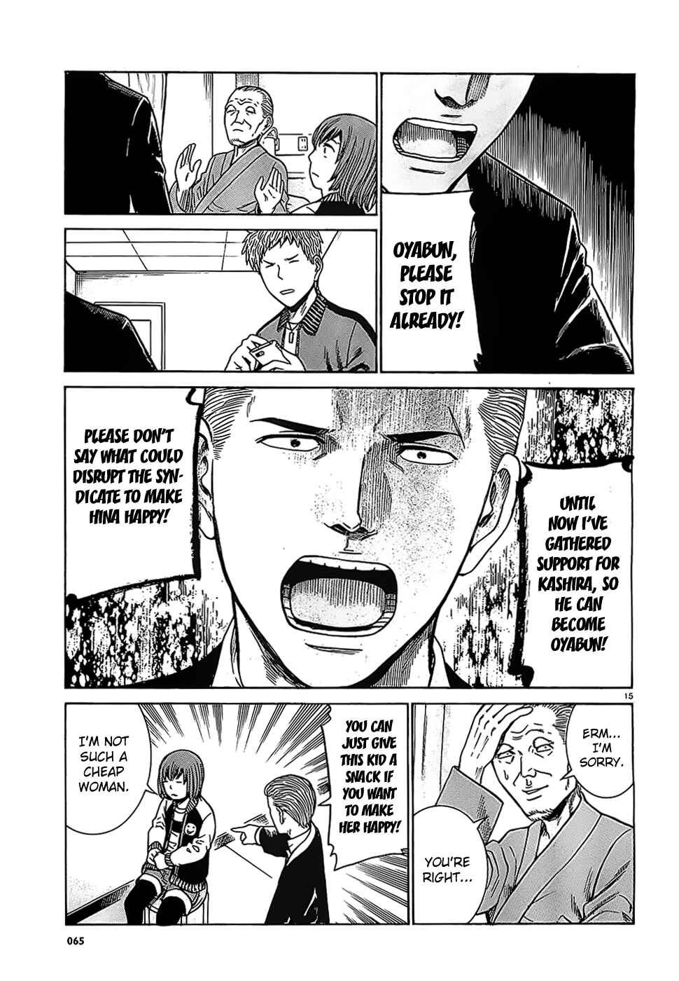Page 15 Chapter 36 Hinamatsuri