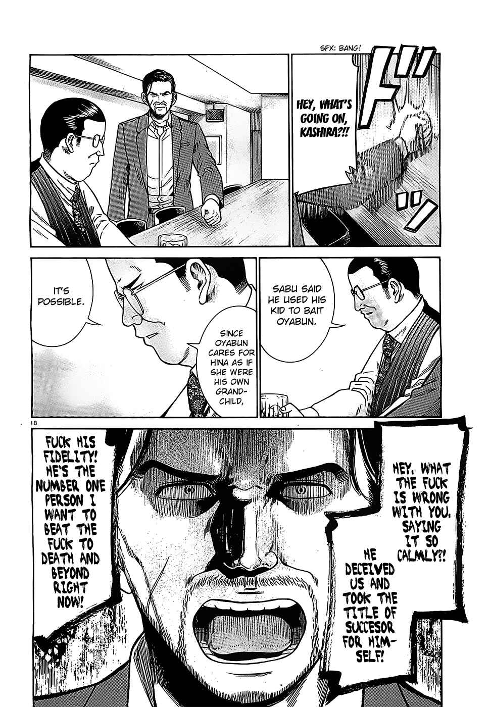 Page 18 Chapter 36 Hinamatsuri