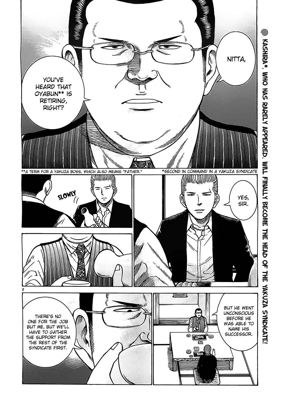 Page 2 Chapter 36 Hinamatsuri