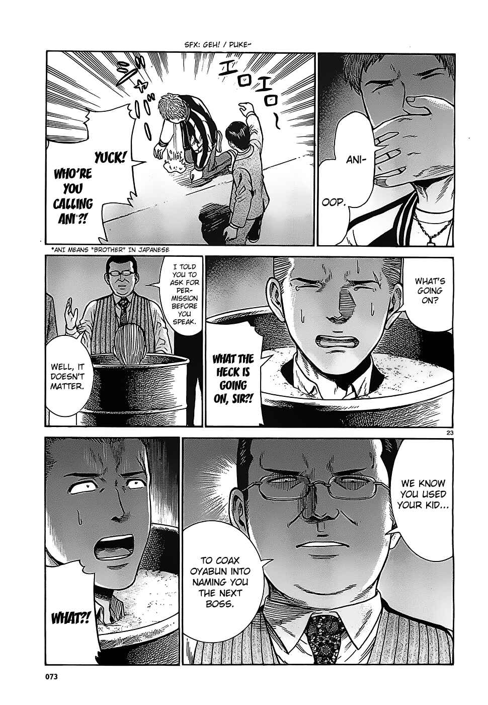 Page 23 Chapter 36 Hinamatsuri