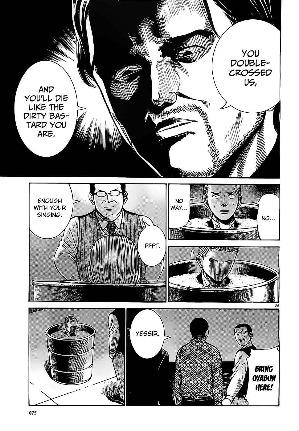 Page 25 Chapter 36 Hinamatsuri