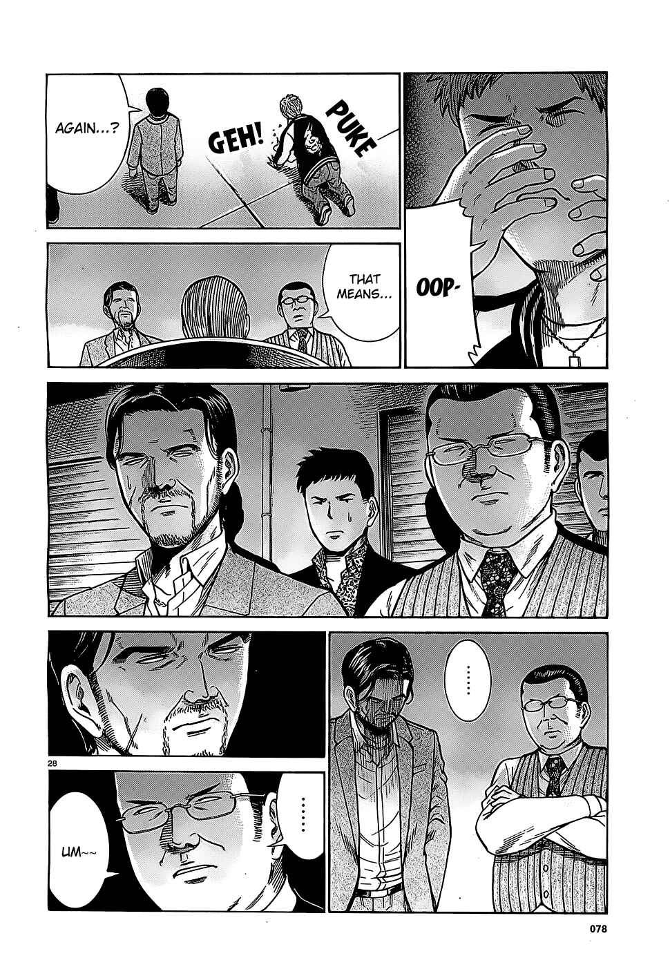 Page 28 Chapter 36 Hinamatsuri
