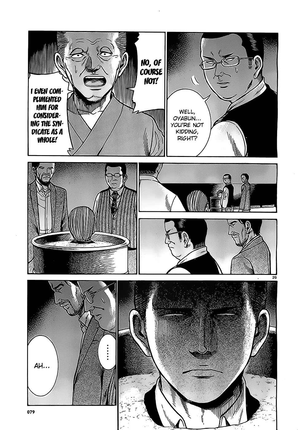 Page 29 Chapter 36 Hinamatsuri