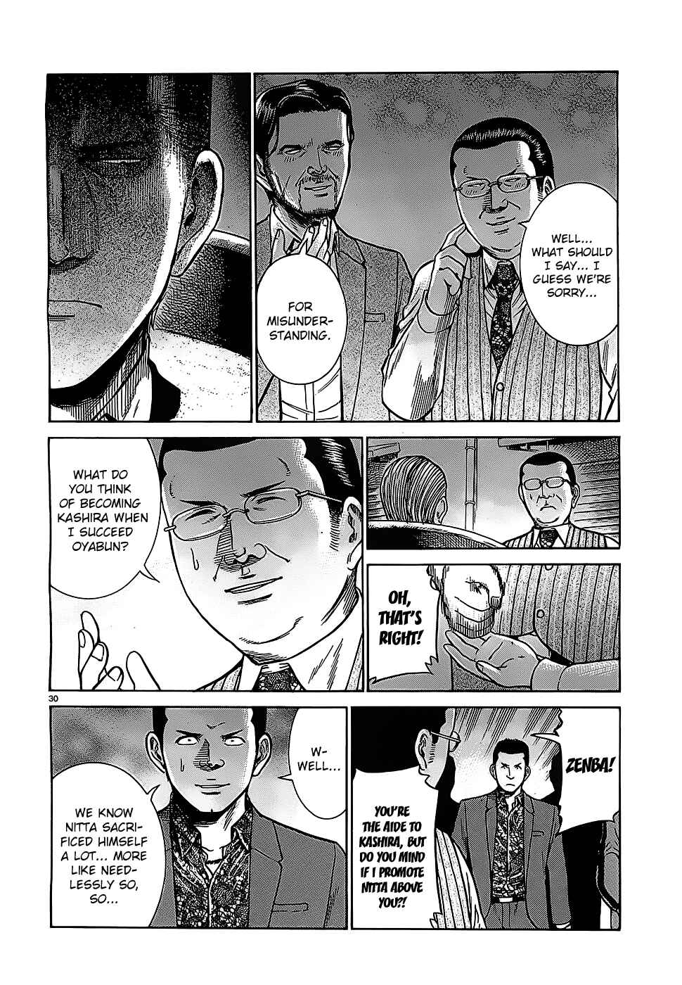 Page 30 Chapter 36 Hinamatsuri