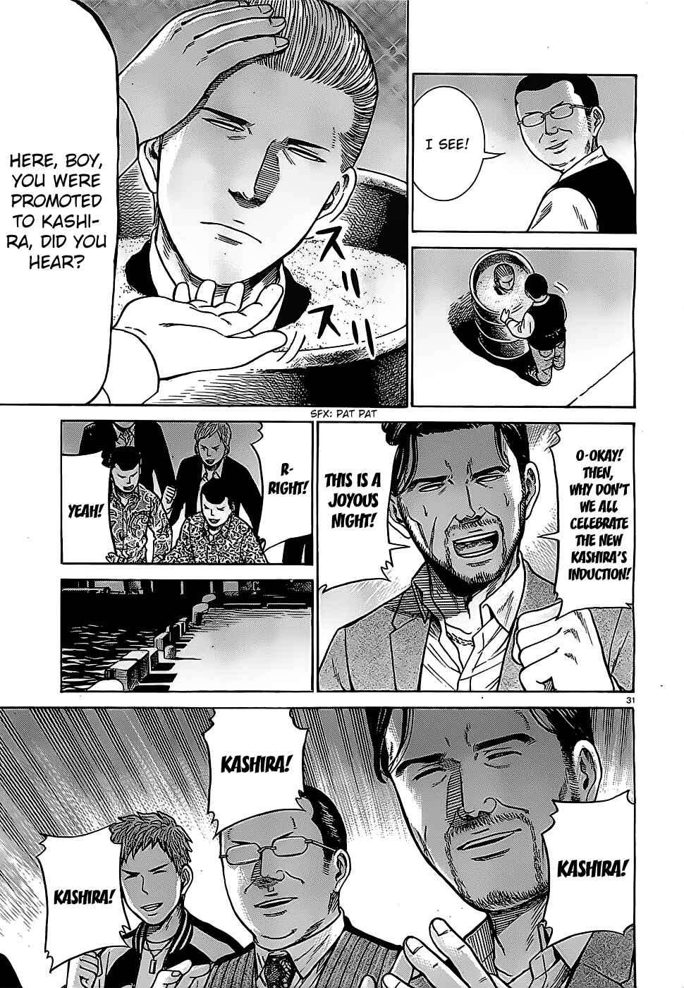 Page 31 Chapter 36 Hinamatsuri