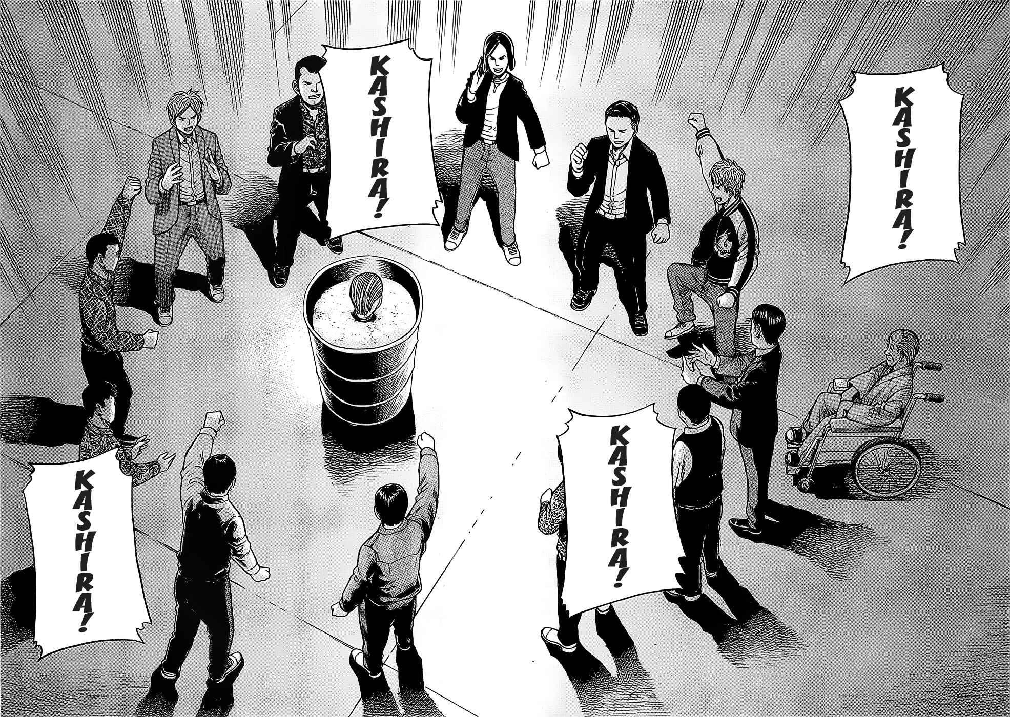 Page 32 Chapter 36 Hinamatsuri