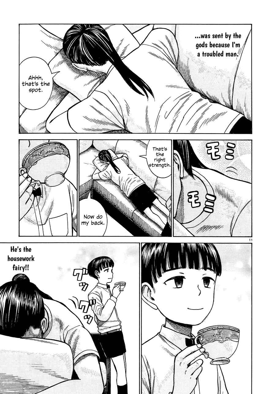 Page 11 Chapter 65 Hinamatsuri