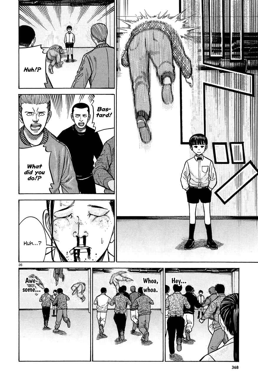 Page 26 Chapter 65 Hinamatsuri