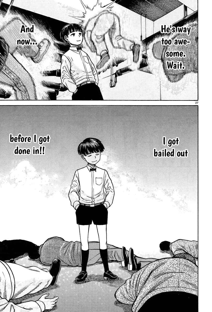Page 27 Chapter 65 Hinamatsuri