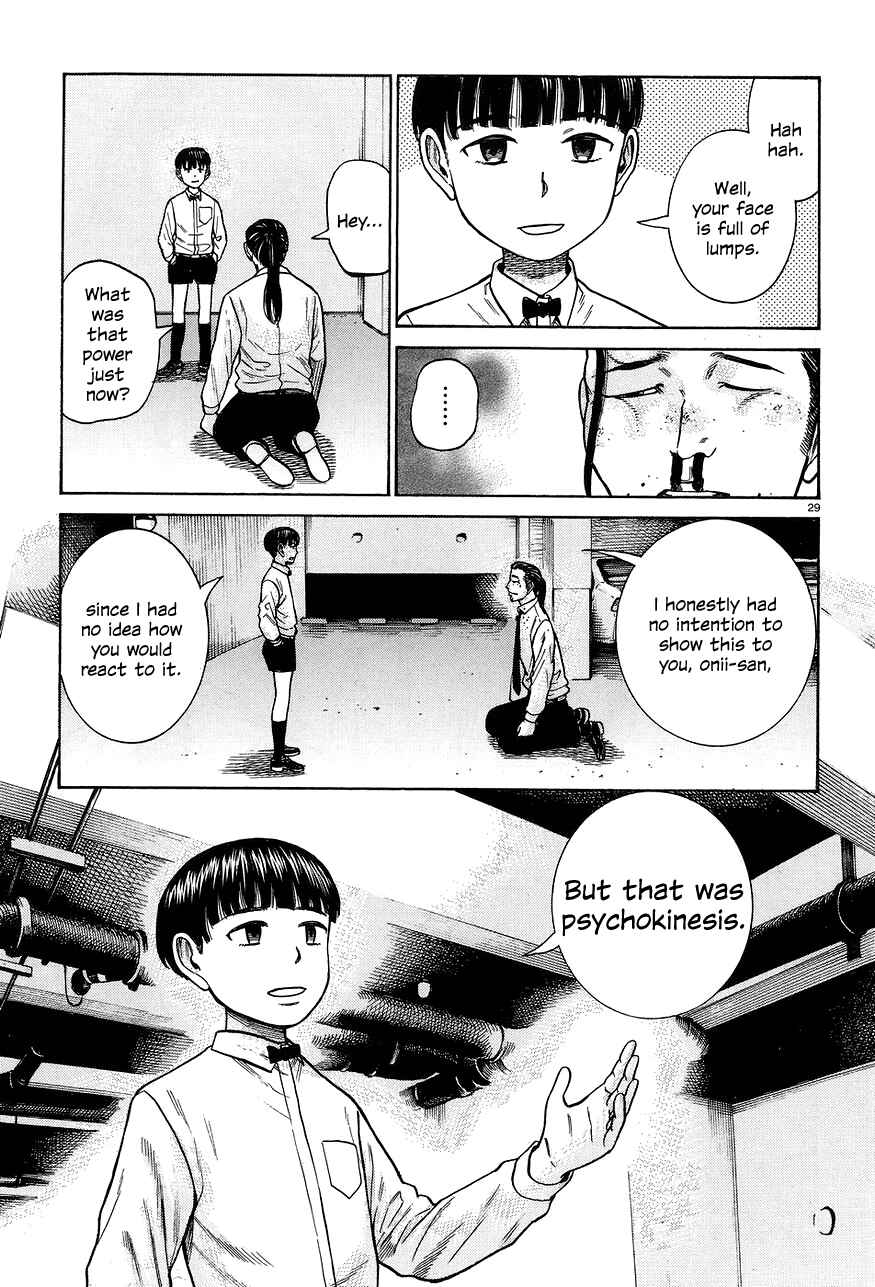 Page 29 Chapter 65 Hinamatsuri