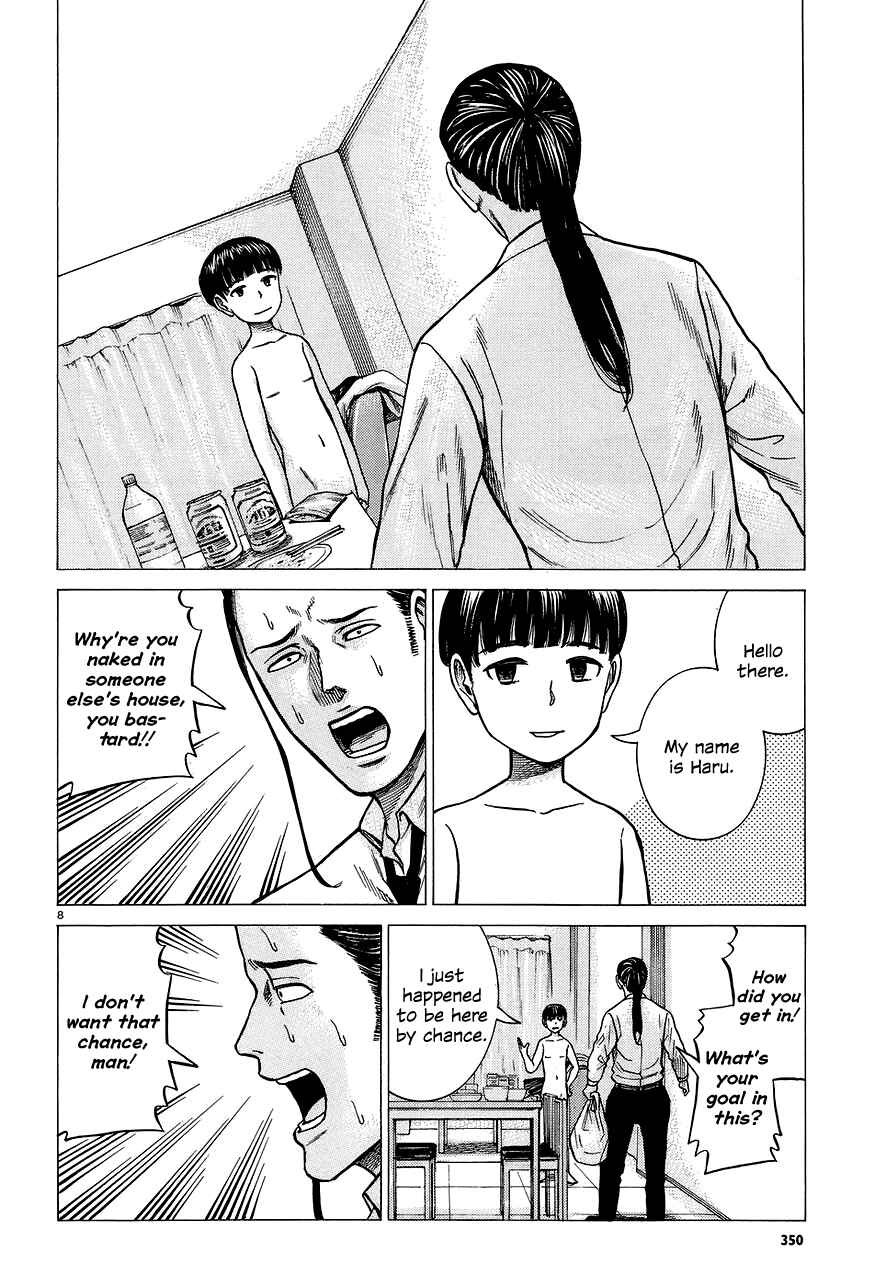Page 8 Chapter 65 Hinamatsuri