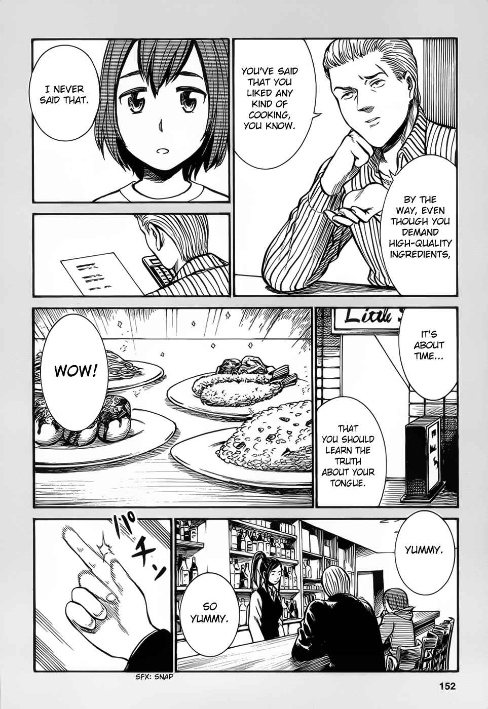Page 2 Chapter 4.5 Hinamatsuri